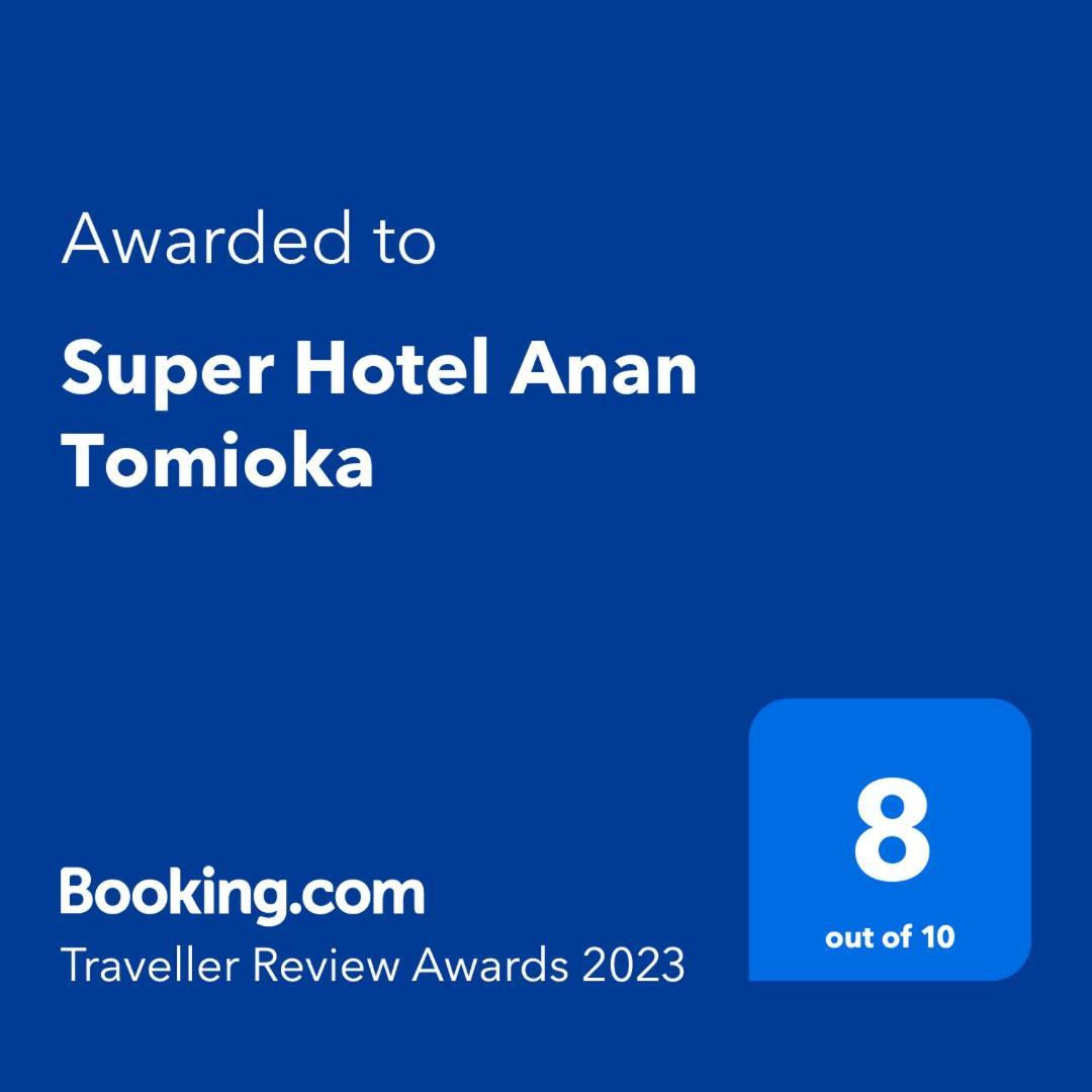 Super Hotel Anan Tomioka מראה חיצוני תמונה